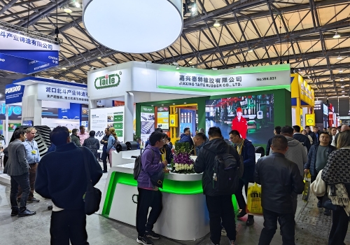 ���ݿ������� bauma CHINA 2024 Բ���չ٣���רҵЧ��ڹ��Ʒ���¶������湤�̻�е��ҵ����ͼ